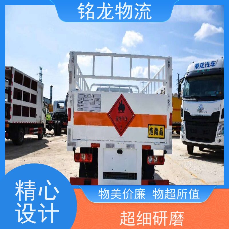 电动摩托车托运 肇庆到渭南物流专线公司 货物安全 多种运输方案