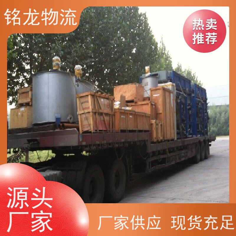 电动摩托车托运 深圳到汉中物流专线公司 天天发车 多种运输方案