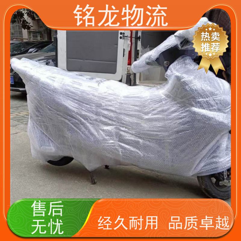 电动摩托车托运 佛山到铜川物流专线公司 安全快捷 多种运输方案