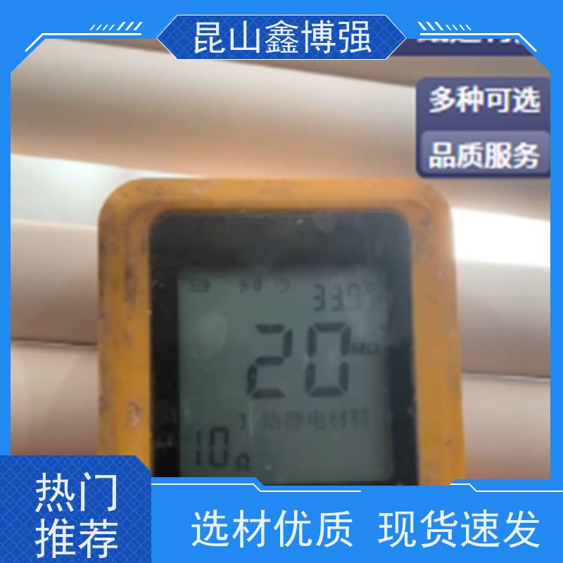 丁基粘尘辊430mm鑫博强技术革新线路板除尘