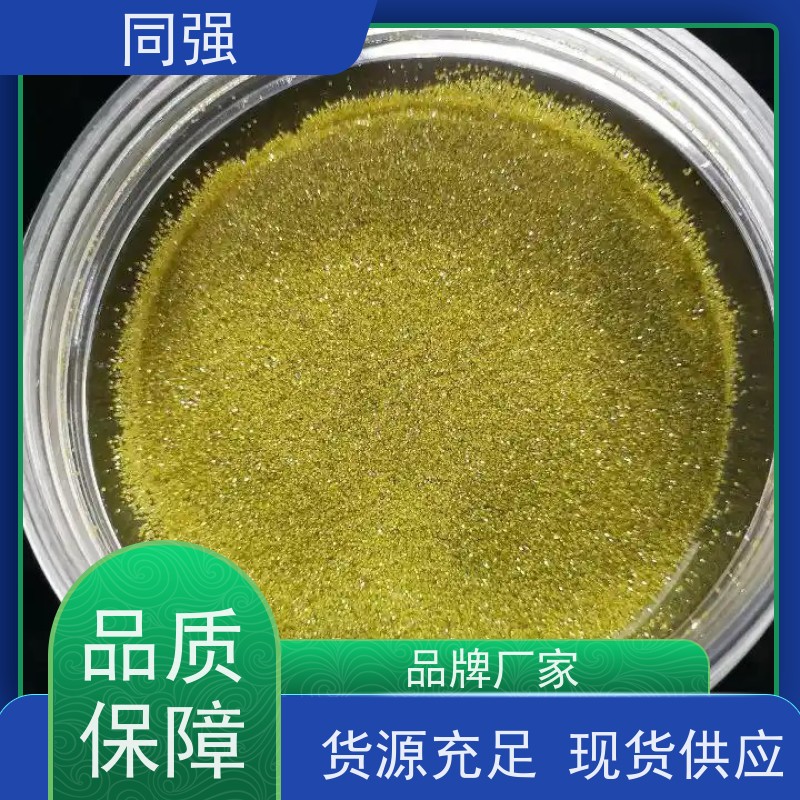 同强 金刚石破碎料 精微粉高纯度高强度 适用于金属结合剂