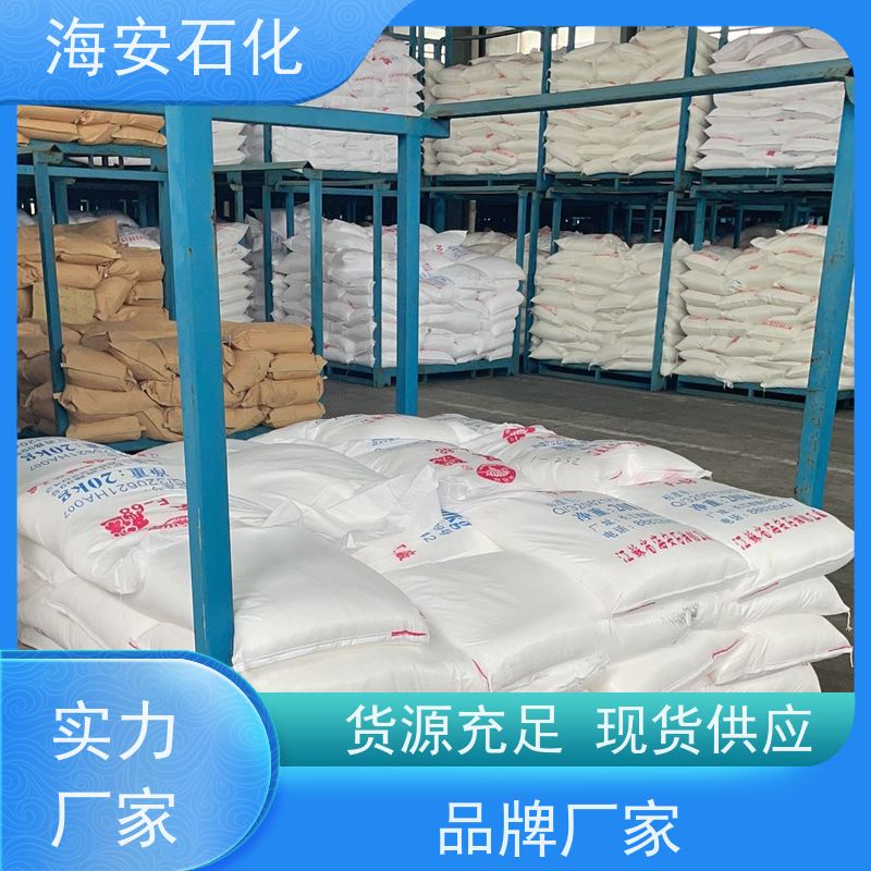 多功能乳化剂烷基聚氧乙烯醚OP-10 羊毛脱脂剂 金属表面除油剂