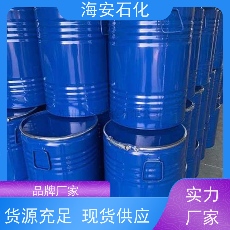 乳化剂E1300系列E-1320\E-1340 纯度99.9% 质量稳定 品类齐全 