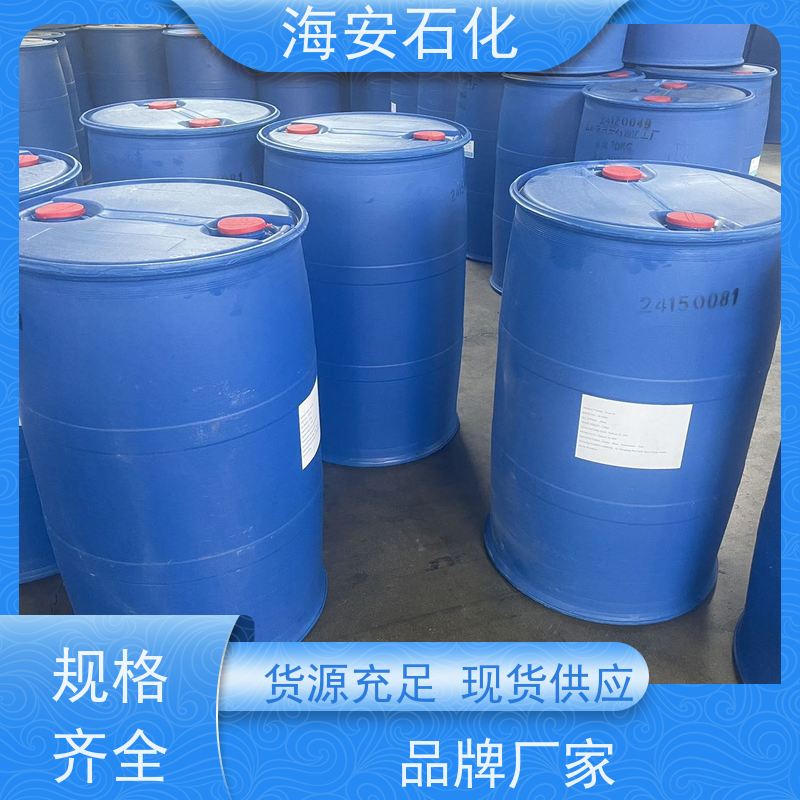 产地货源 聚乙二醇PEG-400 用作增溶剂等 稳定性好 海石化