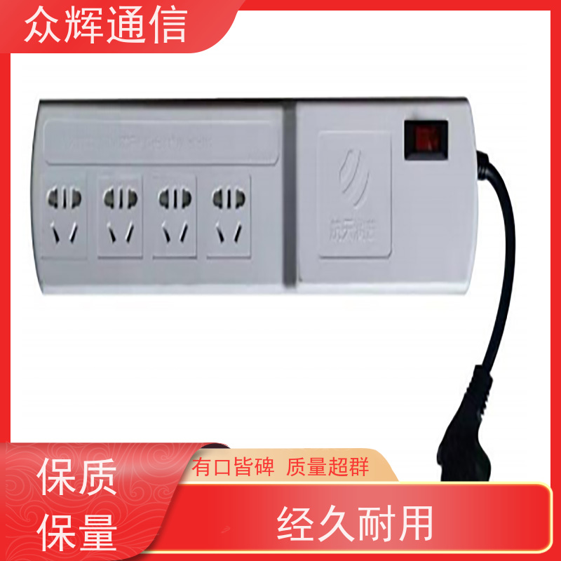 航Tian润普 峦盾红黑电源 耐高温设计  六孔插座