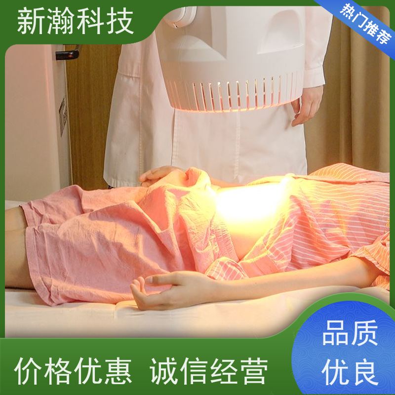 新瀚科技 TMT-WIRA-500A 光谱仪 光谱仪 容易操作