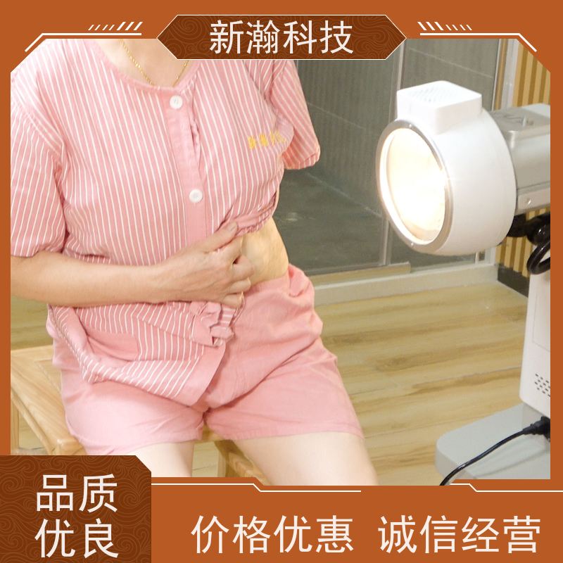 新瀚科技 TGJ-1 光子治疗设备 碳素光治疗仪 复合动态多频宽光谱光子治疗设备