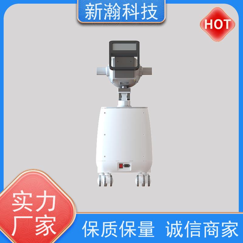 新瀚科技 多频宽光谱光子治疗设备 治疗时间可设定 光子治疗设备