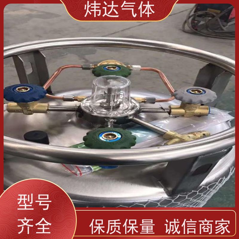 超低温专家 液氧（LOX）航天级纯度 铝合金阀门 火箭燃料加注专用