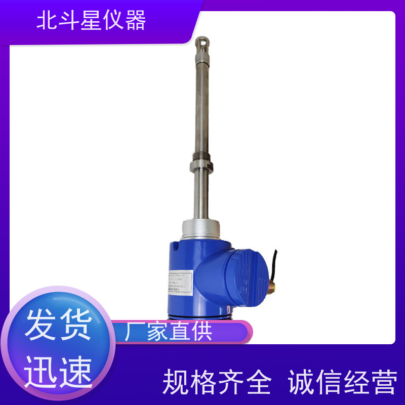 北斗星仪器 化肥生产中 数显防爆氨水浓度计 满足客户需要