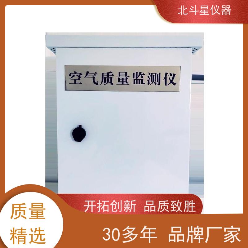 北斗星仪器 学校地下人防通道 PM2.5\PM10多气体检测 室内空气质量污染监测仪