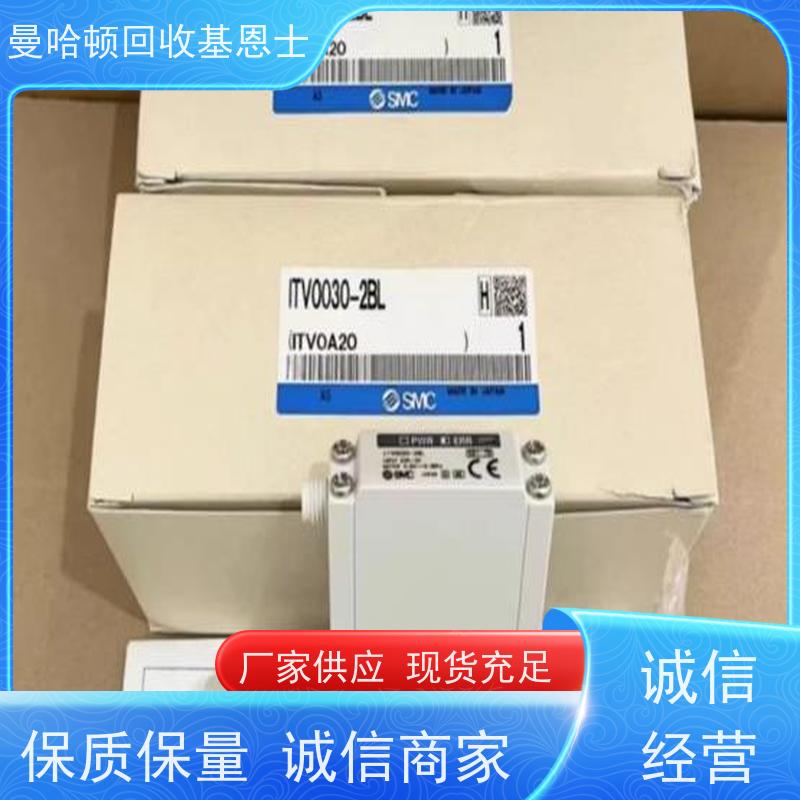 实力商家回收SMC排气阀，气缸控制阀 支持绿色消费