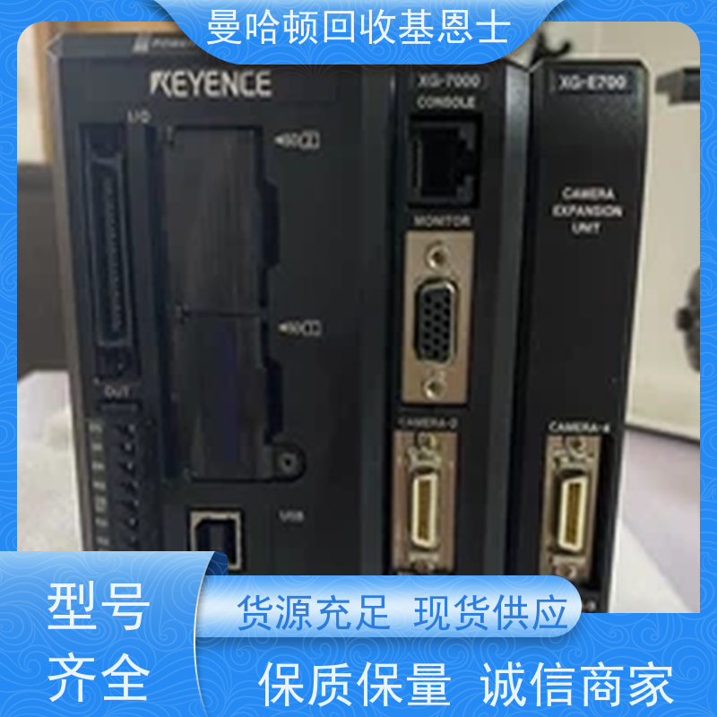 实力商家回收亚德额阀门，松下PLC模块 支持绿色消费