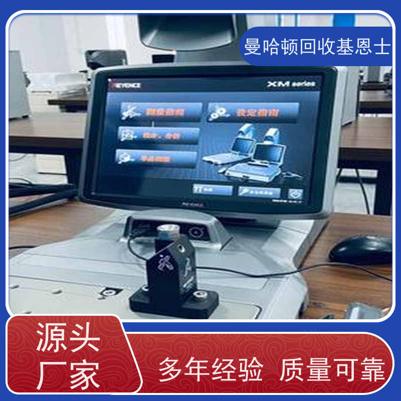 上门回收亚德额阀门，松下PLC模块 支持绿色消费