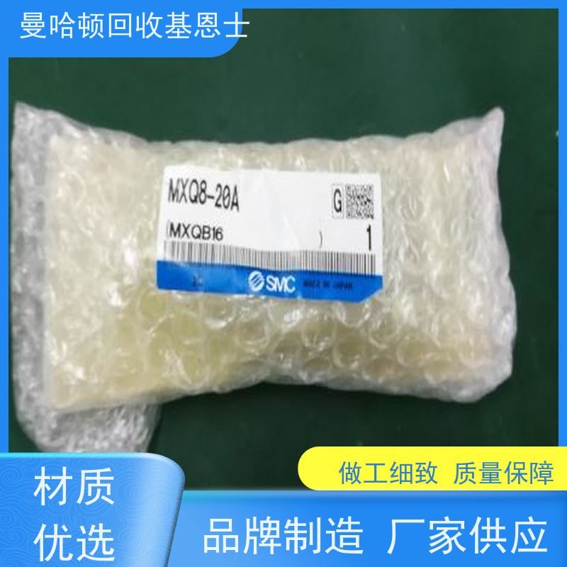 实力商家回收亚德额阀门，松下PLC模块 提升公众意识