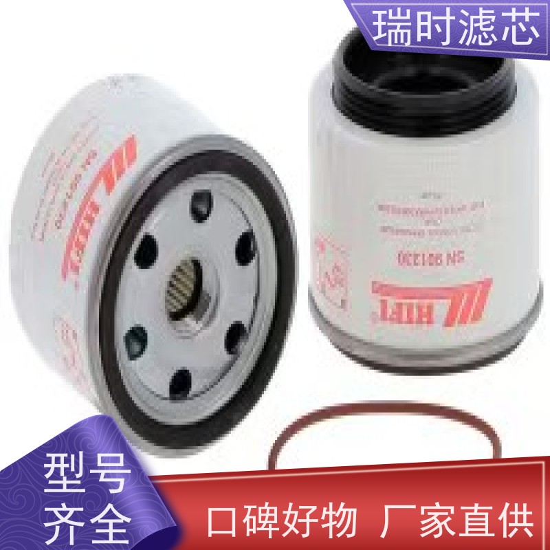 优质机油滤芯瑞时机油格专为涡轮增压设计 金属网+合成纤维双层过滤