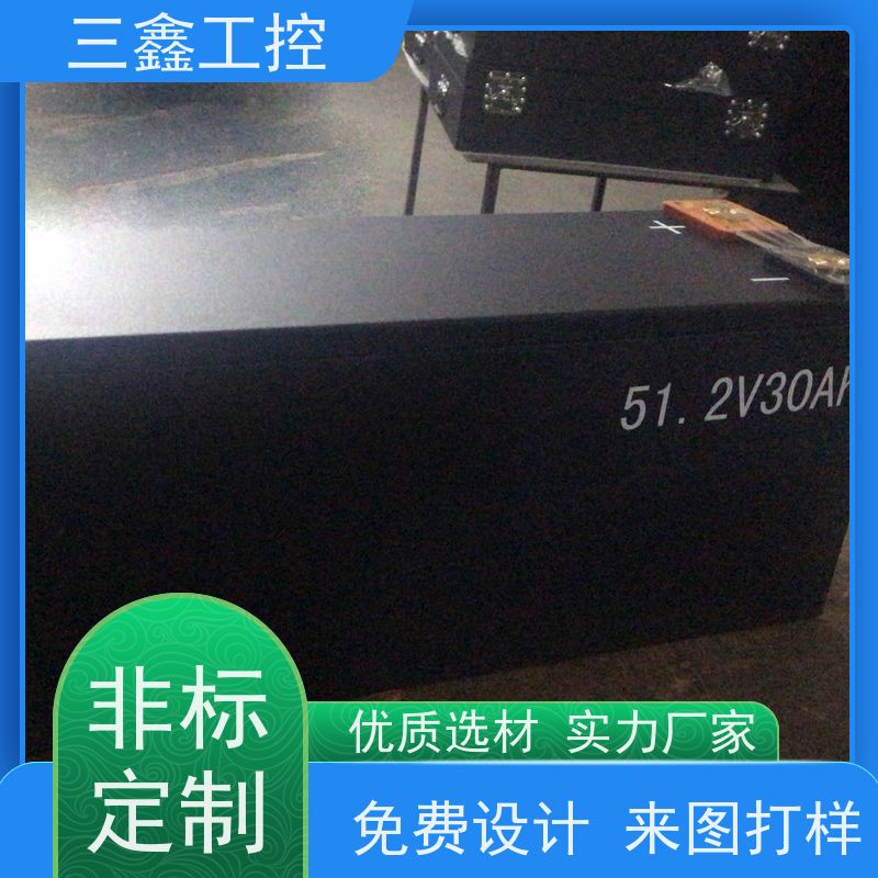 实体工厂1U-4U电力通讯工业机箱 钣金加工 可按色版订做