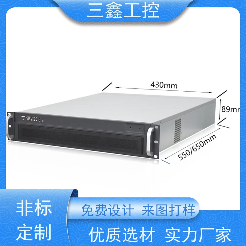 深 圳三鑫3U控制机箱 操作箱外壳 支持ATX母板 LED指示 USB和PS/2接口 