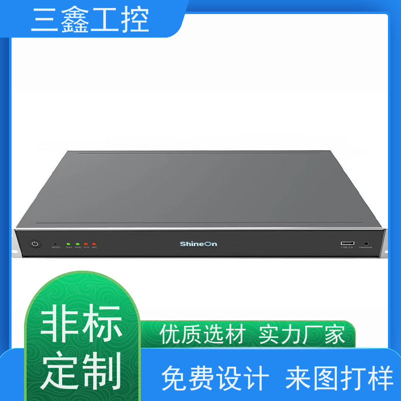 深 圳三鑫1U2U3U4UDVR监控机箱 锂电池机柜 参数标准 多种规格