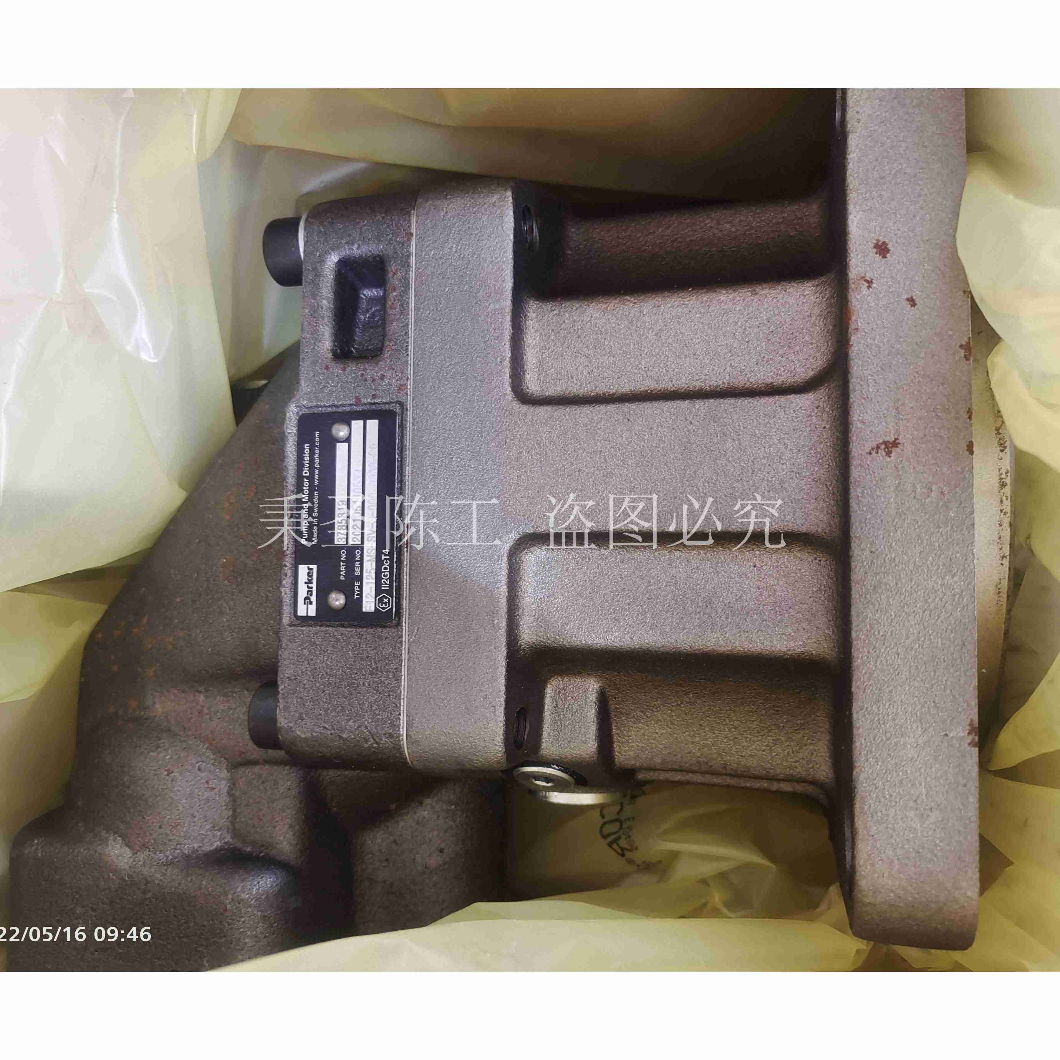 F12-125-MF-CV-C-000-000-P