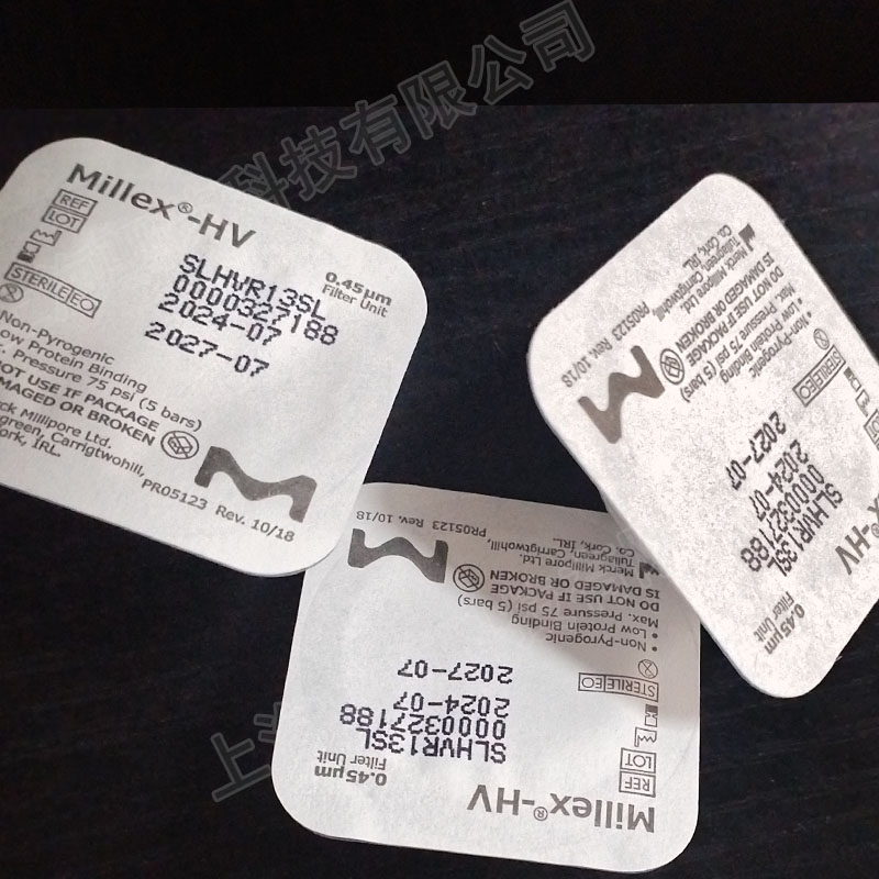 SLHVR13SL默克密理博孔径0.45um PVDF膜无菌针头过滤器 