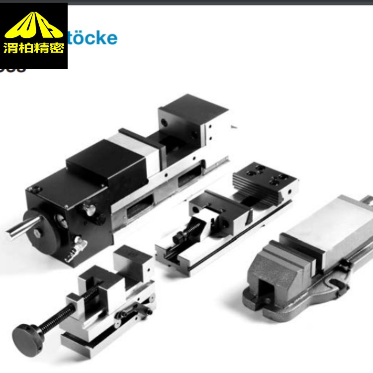 德国MACK虎钳 mack虎钳可避免悬伸过长导致振动