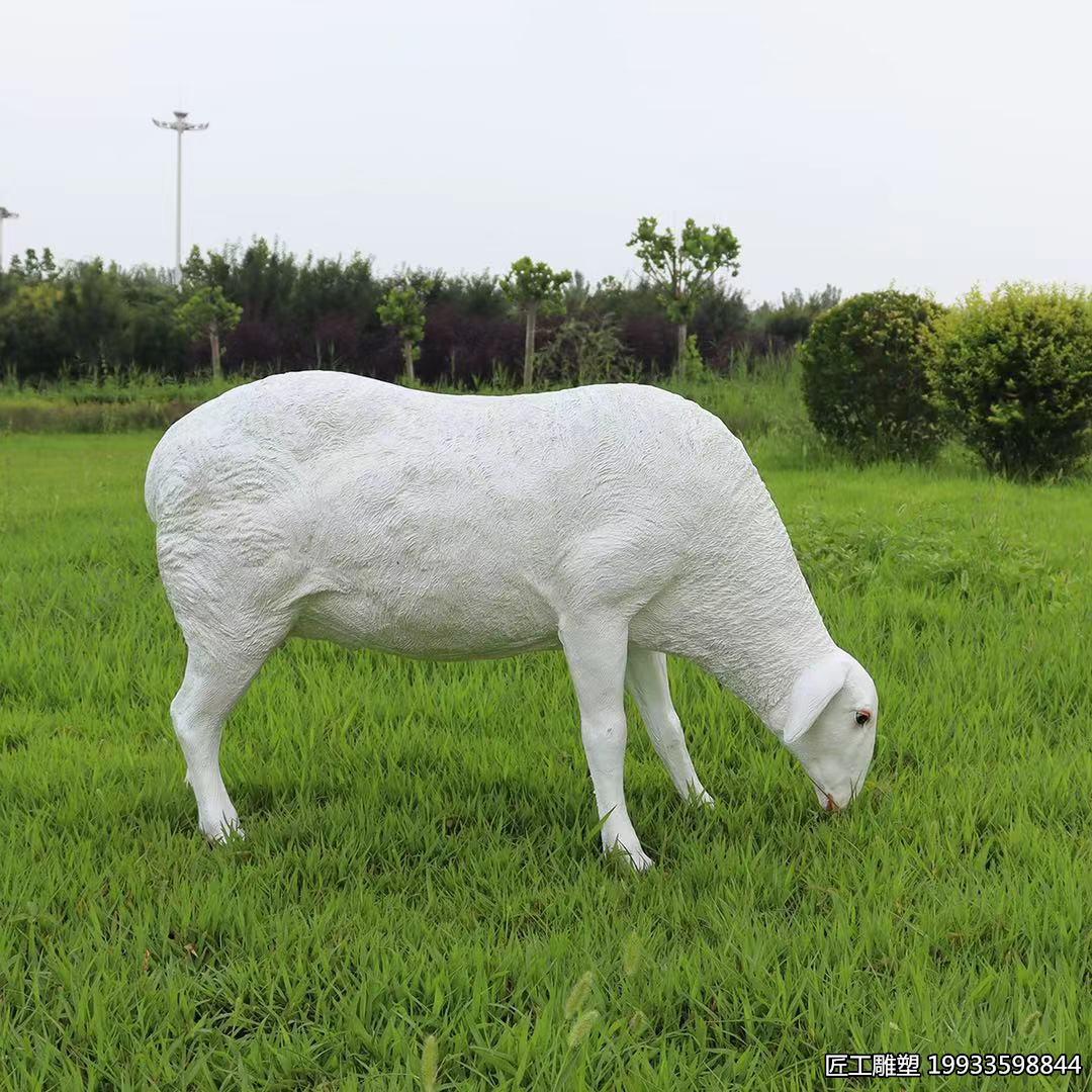 玻璃钢仿真羊动物造型装饰雕塑
