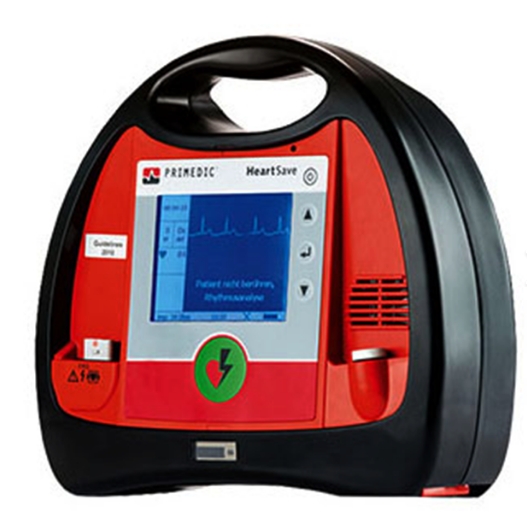 B3、B4半自动体外除颤器