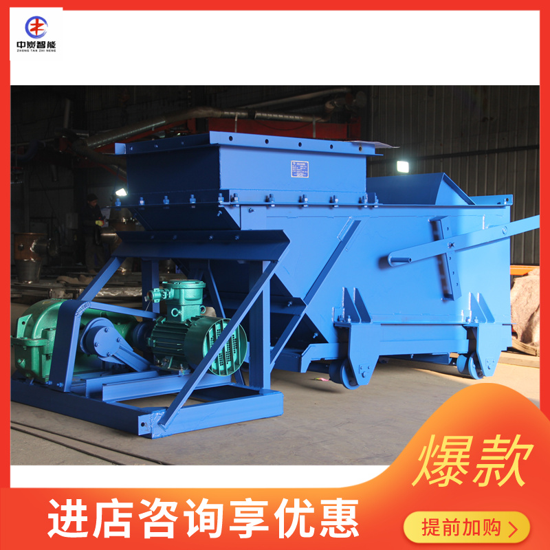 应用范围广振动给料机 性能稳定振动给料机 K-2振动给料机