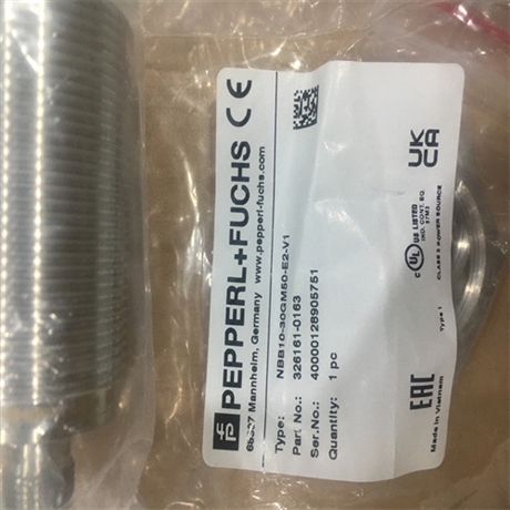 倍加福隔离栅特点