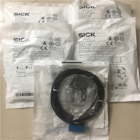 施克电磁阀NSB2-12GM45-2E2-V1-S2D2SICK