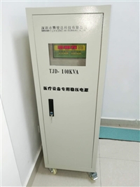 150KVA医疗专用稳压器报价 医疗CT机专用稳压器报价_参数