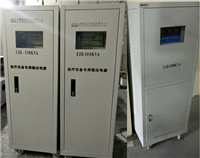 100kva DR机专用稳压器丨医疗设备专用稳压器电源  优选腾骏达