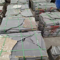 沐浴区 不规则板岩碎拼石 绿色蘑菇文化石 片石景观墙