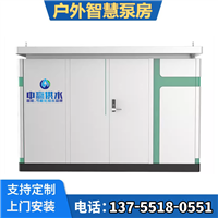 ���ֶ��μ�ѹ��ˮ�豸