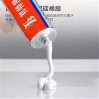 供应批发邦特1406,1406L电子硅酮胶，元器件固定胶水，电器灌封胶