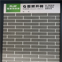 好的软瓷砖生产厂家