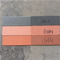 北京MCM软瓷砖厂家