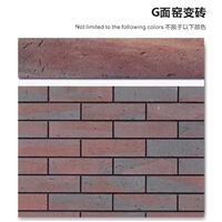 MCM软瓷,软瓷厂家,软瓷轻薄石材