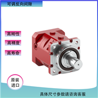 GUDEL减速机HPG060_C+2_30_PS_R_R145 齿轮齿条