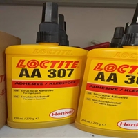 进口LOCTITE312胶水.重庆乐泰胶粘剂经销商.金属结构胶