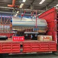  燃气低氮冷凝锅炉全自动小型蒸汽发生器1400kw生物质导油炉河南银晨锅炉集团有限公司