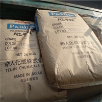 阻燃PC ABS TN-7100F 日本帝人 照明应用专用原料