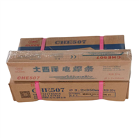 CHE707RH大西洋合金钢焊条E7015-G焊条