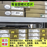 回收电子料通风机