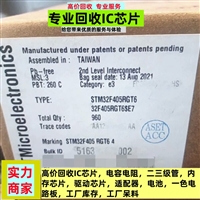 回收鹅卵石滤料电子料