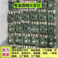 电子料回收COD检测仪器