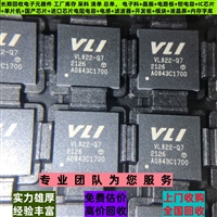 回收电子料过滤机