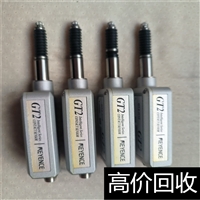回收库存电桥驱动器