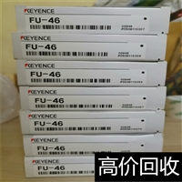 南京回收康耐视智能相机回收莱特波特LITEPOINT仪器仪表